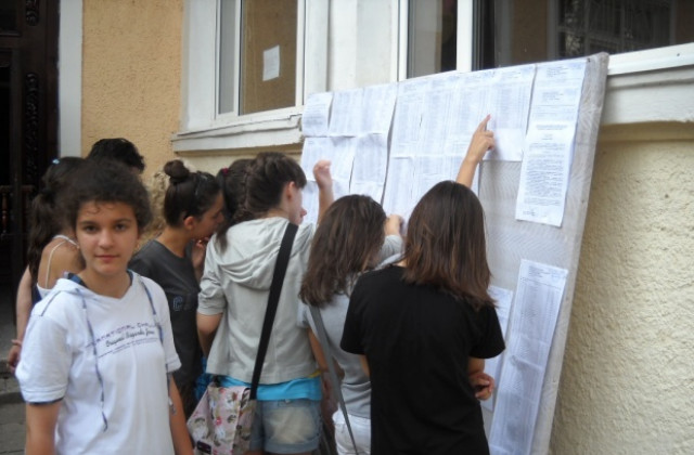 Обявяват свободните места след II-ри етап на класиране след VII клас