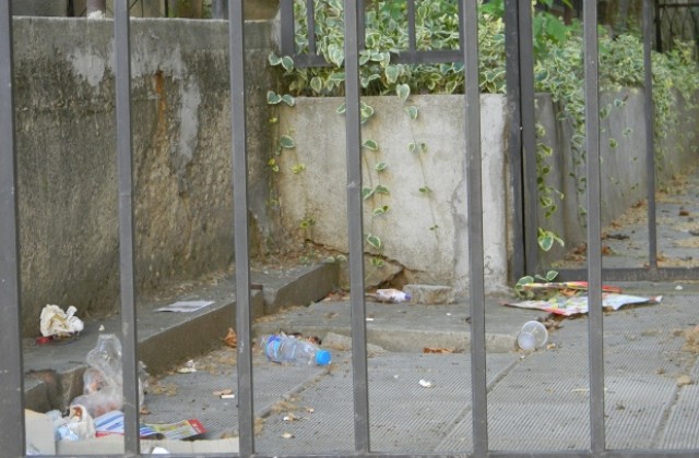 Глоби за 5500 лв. наложи екоинспекцията