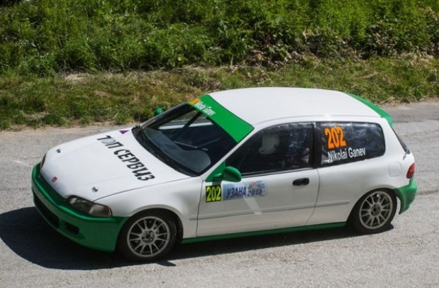 46-то автомобилно състезание „Узана 2014” в края на юли