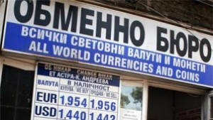 НАП проверява чейндж бюрата в региона