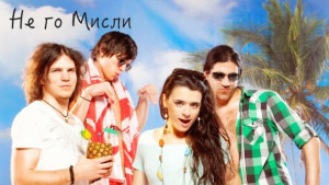 PSS свирят във Варна за четвъртото издание на FUNCITY