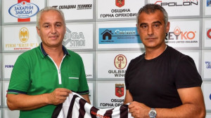 Сашо Ангелов Локомотив Г Оряховица е моят дом в Етър