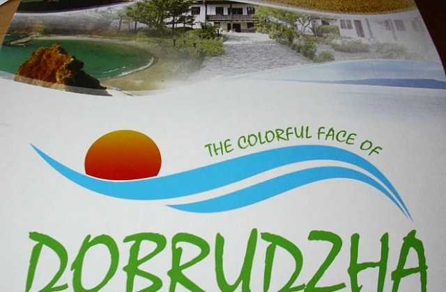 Рекламират новата туристическа дестинация „Пъстрото лице на Добруджа”