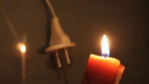 Смущения с тока за няколко пловдивски села
