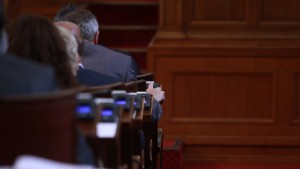 Парламентът не преодоля президентското вето