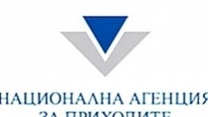 1200 ревизори започват проверки за касови бележки