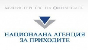 1200 ревизори започват проверки за касови бележки