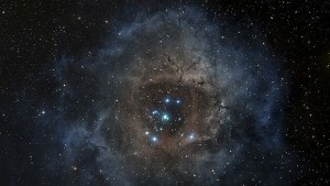 Астрономи проследиха зараждането на звезден прах