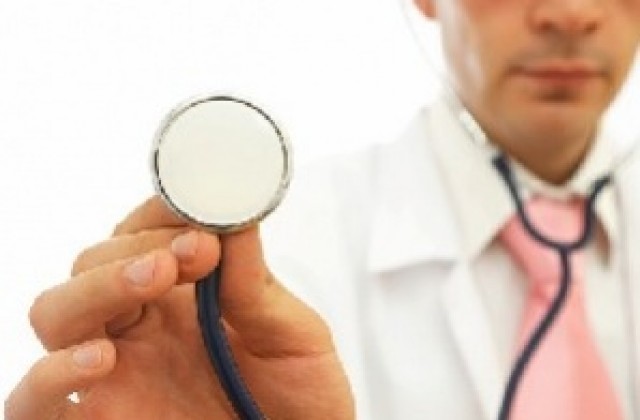 Медицински екипи от частна болница подкрепиха протеста