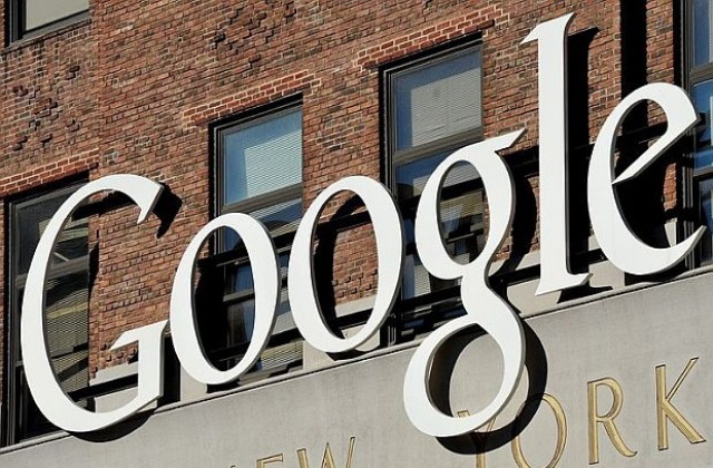 Google стартира фонд за новосъздадени компании на стойност 100 млн. долара