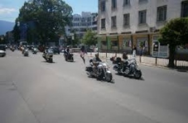 Мотористи превземат Кюстендил