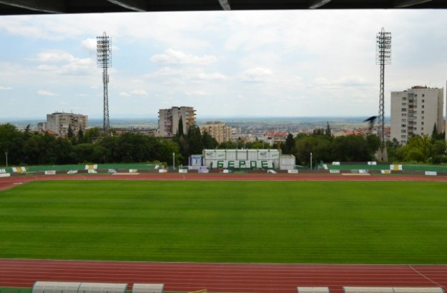 Берое отново отваря стадиона за феновете
