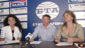 ВМРО стартира кампания Да бъдем добри