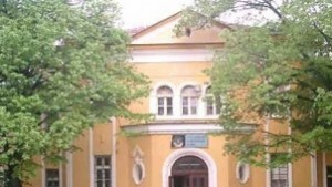 Красново протестира заради редовно обгазяване