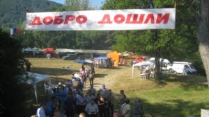 Започна найголемият Международен събор на Балканите