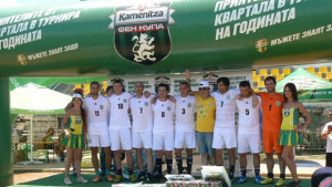 Антибиотик продължава към финала на Каменица Фен Купа Ла Фурия
