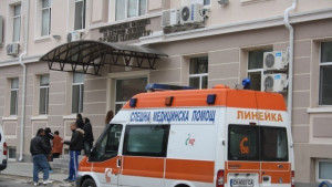 Мъж загина при катастрофа
