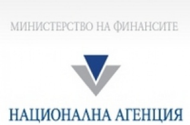 Глоби за 13 500 лева са наложили данъчните за първите шест месеца на годината