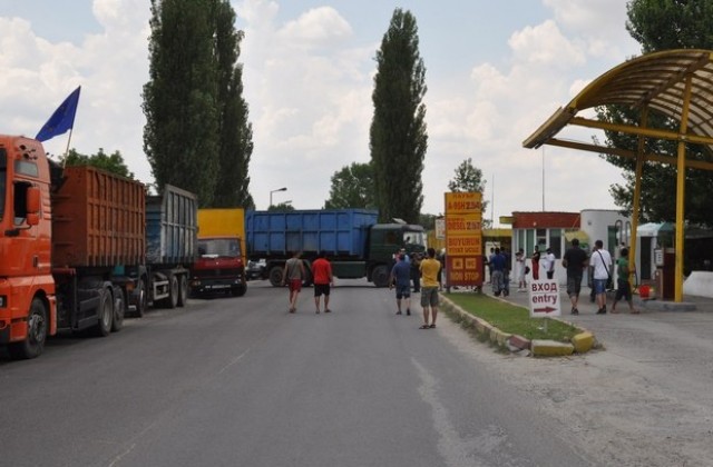 Фирми за скрап протестират на Капитан Андреево
