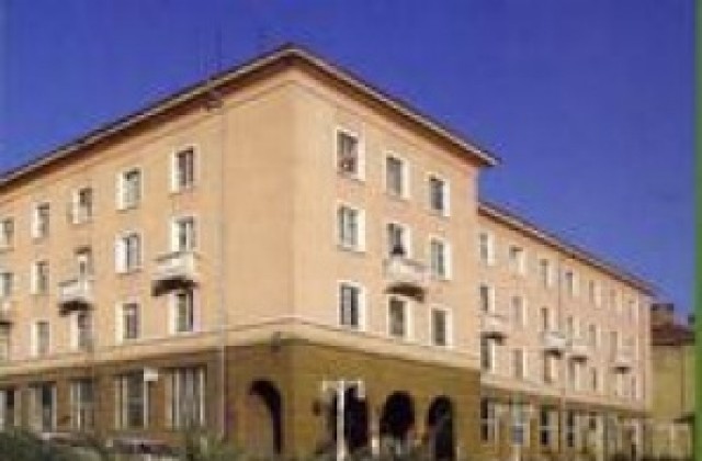 Заседание на Общински съвет Бобов дол