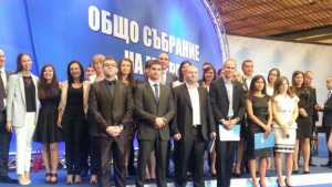 Избраха Николай Диков за член на НИС на МГЕРБ