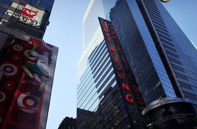 В САЩ глобиха Ърнст и Янг за лобиране