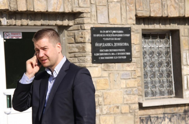 Повече от четвърт век рекордът на Йорданка Донкова от „Самарско знаме“ остава непобеден