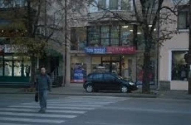 Пешеходец и велосипедист пострадаха при пътни инциденти