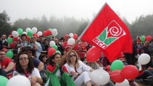 МО на БСП в Стара Загора подкрепи Красимир Янков за