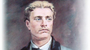 177 години от рождението на Васил Левски