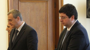 Актуализират Бюджет 2014