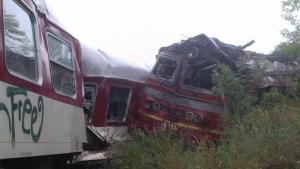 Черната кутия на влака носи цялата информация за инцидента