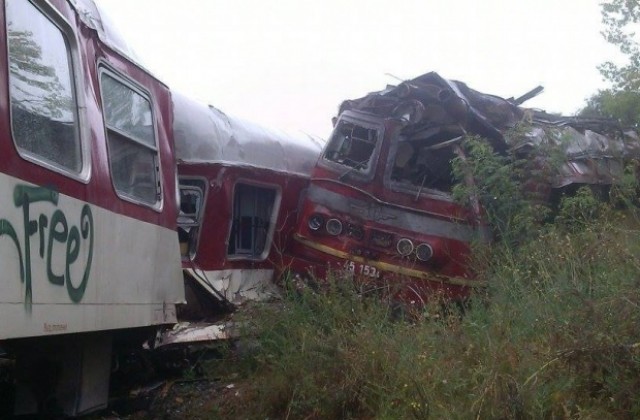 Черната кутия на влака носи цялата информация за инцидента