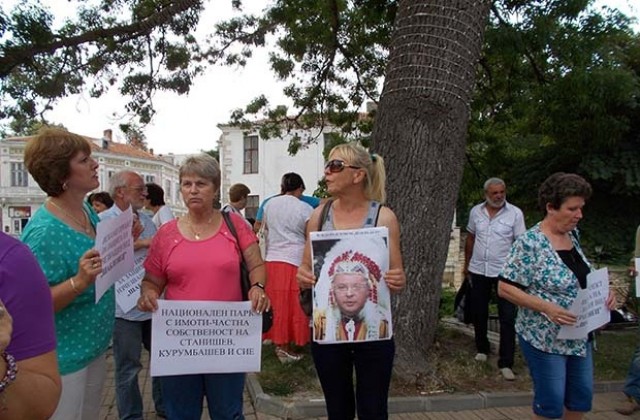 Протестиращи провалиха обсъждането на парк Българско Черноморие