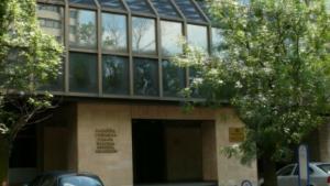 Българска стопанска камара Не решавайте вместо нас