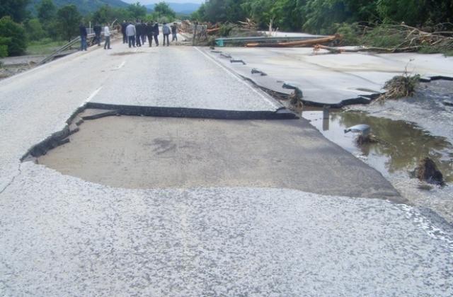 Отварят Прохода на републиката