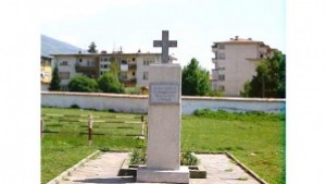 Почитат жертвите на Страшното в Карлово