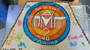 От днес се записват приетите на трето класиране след VII