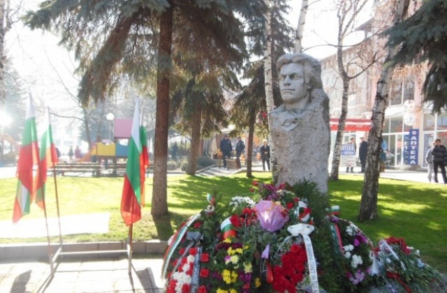 Честваме рождението на Апостола