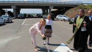 Пътен възел намалява времето за пътуване от София до морски