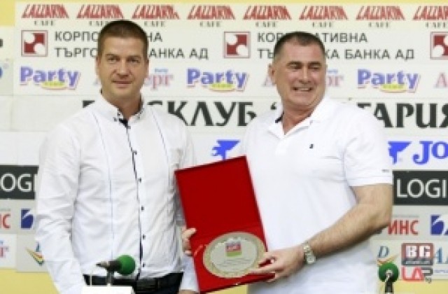 Стара Загора може да се кандидатира за европейско първенство за младежи