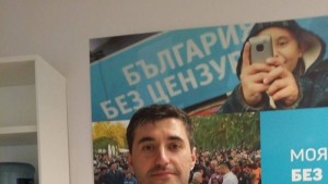 В ББЦСтара Загора готови с номинациите за депутати