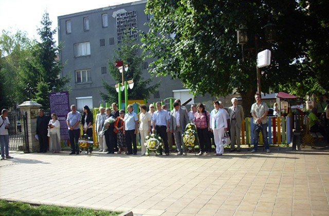 Добрич отбеляза 177-годишнината от рождението на Апостола