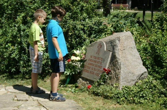 Отбелязваме 177 години от рождението на Апостола