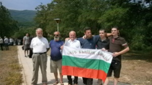 ВМРОКюстендил на честване на ИлинденскоПреображенското въстание в Смилево Македония