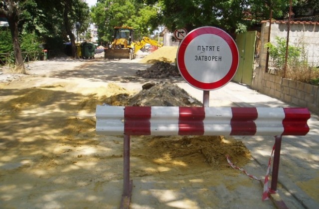 Затварят улица във "Виница" заради строеж на канализация