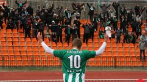 Берое предлага нов договор на Венци Христов