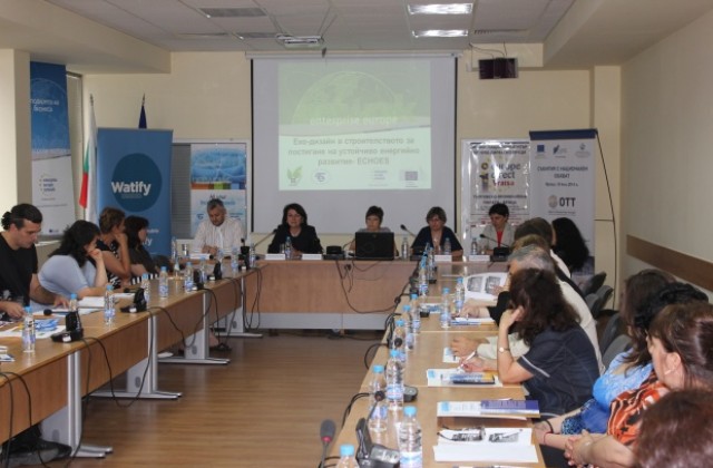 Представиха новата евродиректива по еко-дизайн