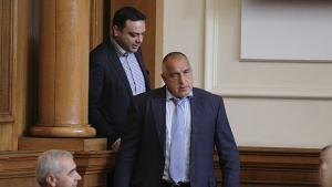 ГЕРБ иска да се обезпечат активите на КТБ