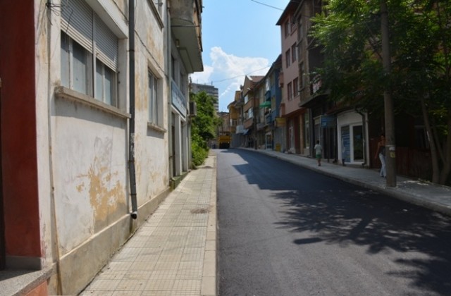 Улица Шипка с нова асфалтова настилка